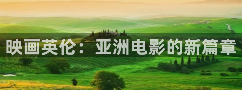 成年理论天堂电影